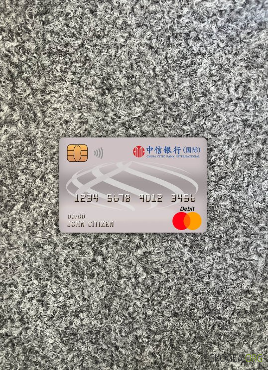 Chine Citic bank corp bank master carte de débit photolook avant